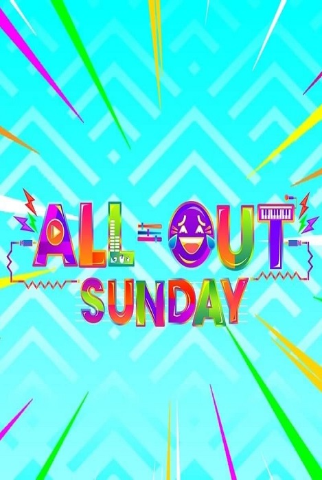 All Out Sundays March 24, 2024