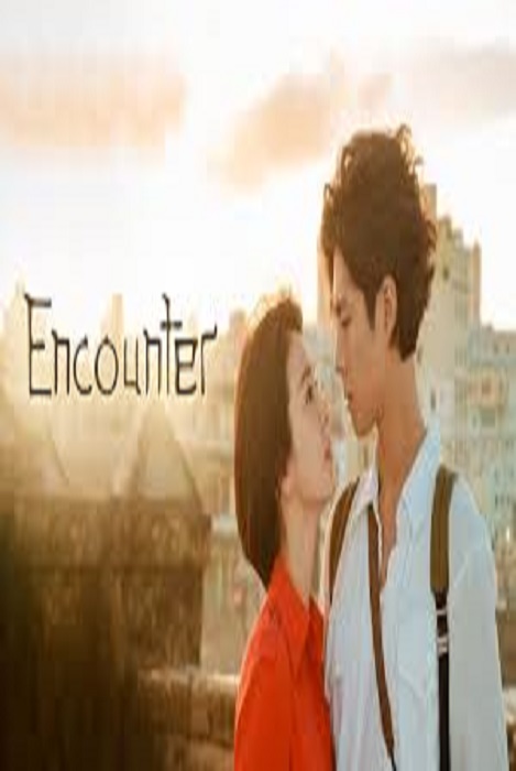 Encounter (Tagalog) Dubbed