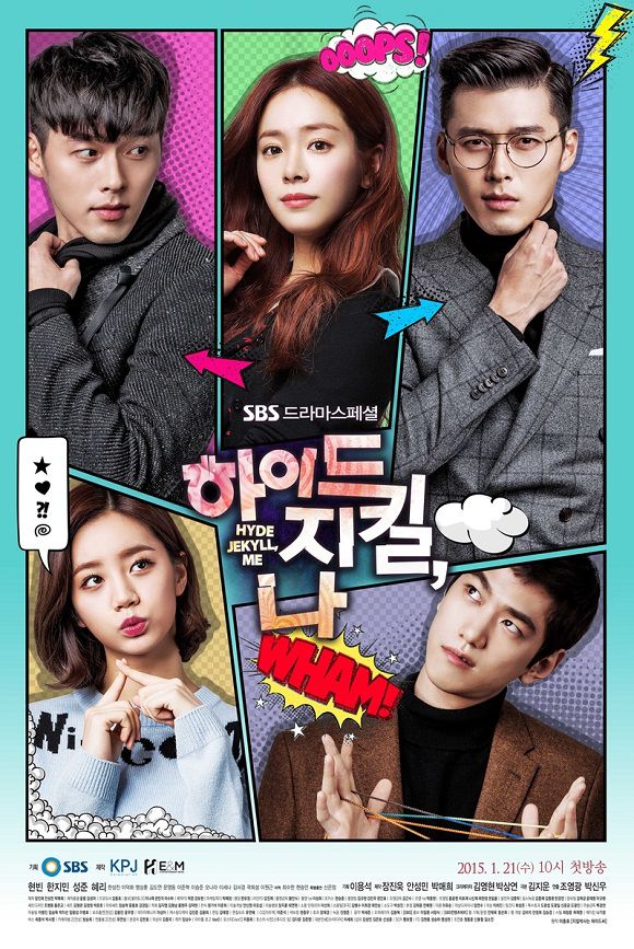 Hyde, Jekyll, Me (Tagalog) Dubbed